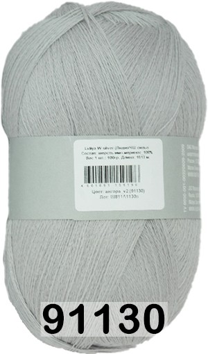 Пряжа Семеновская Lidiya W silver / Лидия ЧШ сильвер
