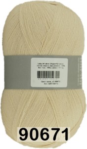 Пряжа Семеновская Lidiya W silver / Лидия ЧШ сильвер