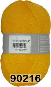 Пряжа Семеновская Lidiya W silver / Лидия ЧШ сильвер