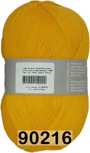 Пряжа Семеновская Lidiya W silver / Лидия ЧШ сильвер