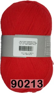 Пряжа Семеновская Lidiya W silver / Лидия ЧШ сильвер