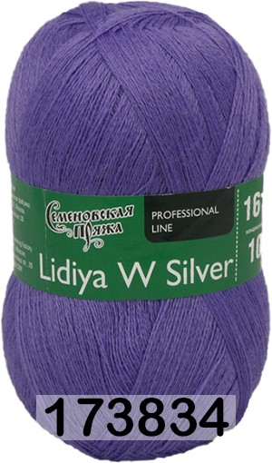 Пряжа Семеновская Lidiya W silver / Лидия ЧШ сильвер