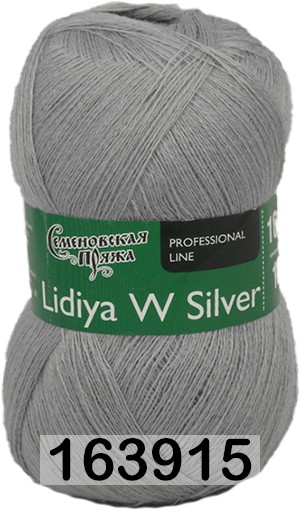 Пряжа Семеновская Lidiya W silver / Лидия ЧШ сильвер