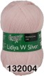 Пряжа Семеновская Lidiya W silver / Лидия ЧШ сильвер в Йошкар-Оле