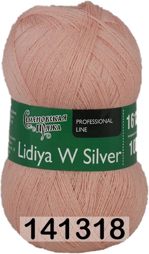 Пряжа Семеновская Lidiya W silver / Лидия ЧШ сильвер
