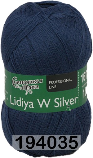 Пряжа Семеновская Lidiya W silver / Лидия ЧШ сильвер