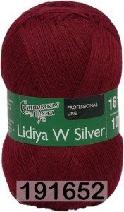 Пряжа Семеновская Lidiya W silver / Лидия ЧШ сильвер