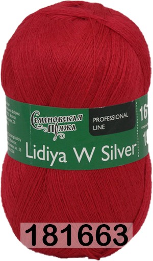 Пряжа Семеновская Lidiya W silver / Лидия ЧШ сильвер