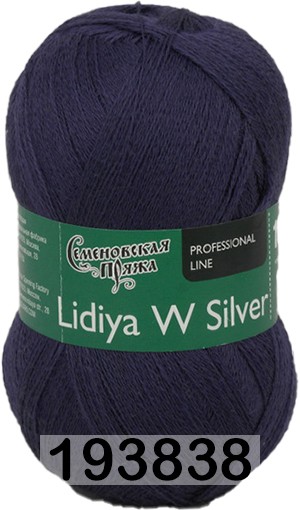 Пряжа Семеновская Lidiya W silver / Лидия ЧШ сильвер