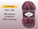 Пряжа Alize Superwash Comfort, 5 мотков