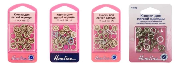 Кнопки декоративные для легкой одежды