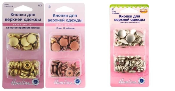 Кнопки для верхней одежды