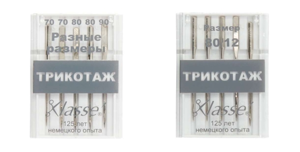 Машинные иглы трикотаж