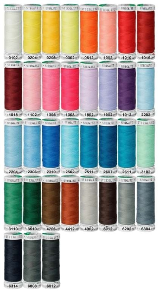 Нитка stieglitz 150м универсальная n100 в краснодаре