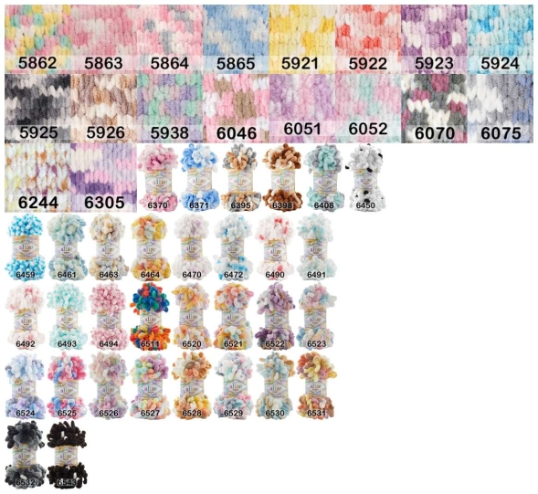 Пряжа alize puffy color