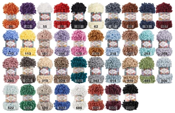 Пряжа alize puffy fine