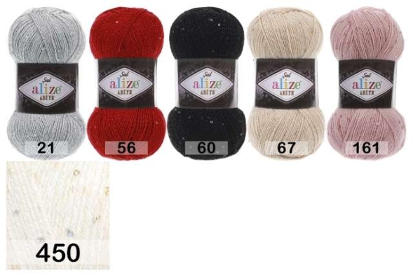 Пряжа alize sal abiye