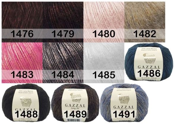 Пряжа gazzal tango
