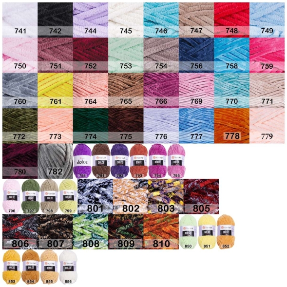 Пряжа yarnart dolce