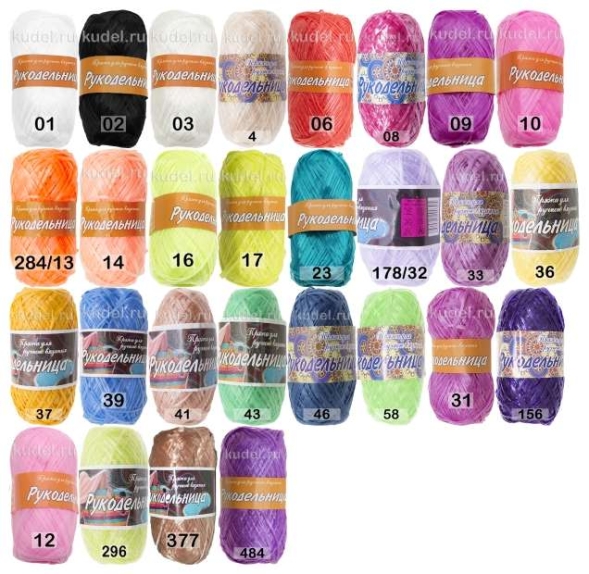 Пряжа пехорка рукодельница