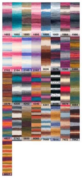 Пряжа alize burcum batik