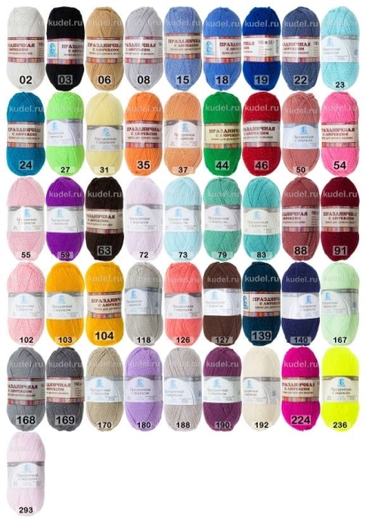 Пряжа камтекс праздничная с люрексом