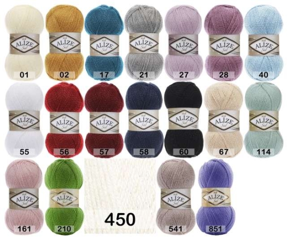 Пряжа alize sal sim