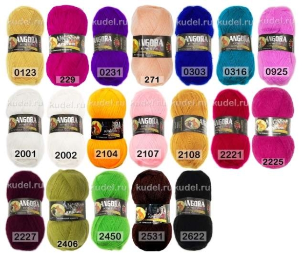 Пряжа color city angora кролик