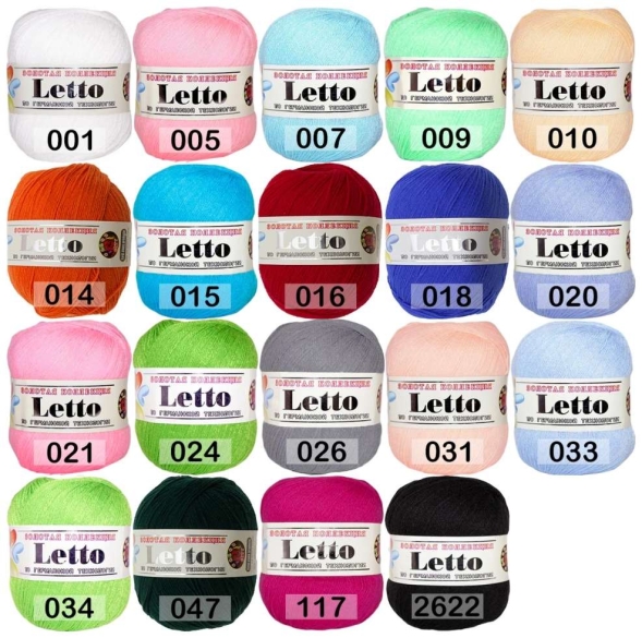 Пряжа color city letto