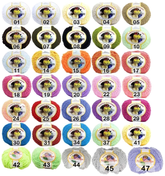 Пряжа color city кузя клубочкин