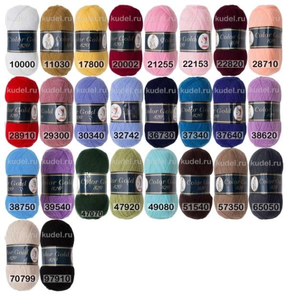 Пряжа jina color gold 820