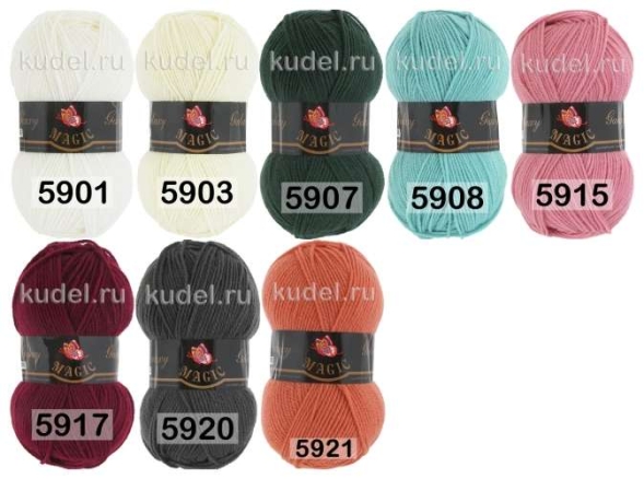 Пряжа magic galaxy