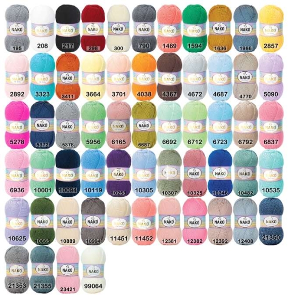 Пряжа nako elit baby