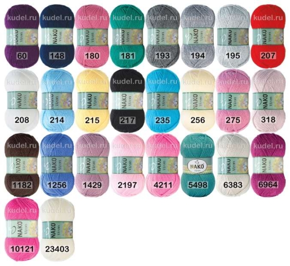 Пряжа nako vizon