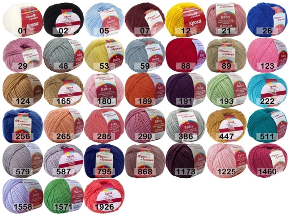 Пряжа троицкая кроха