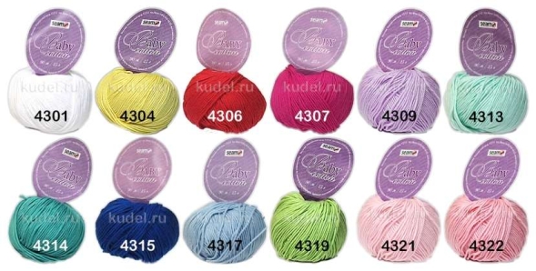 Пряжа сеам baby cotton