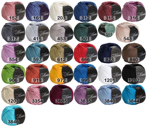 Пряжа сеам hawai