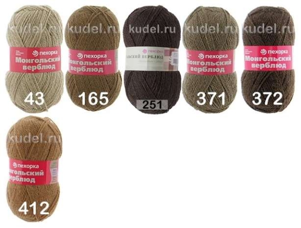 Пряжа пехорка монгольский верблюд