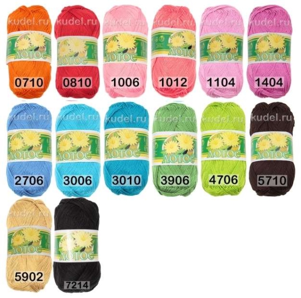 Пряжа пнк им.кирова лотос в москве