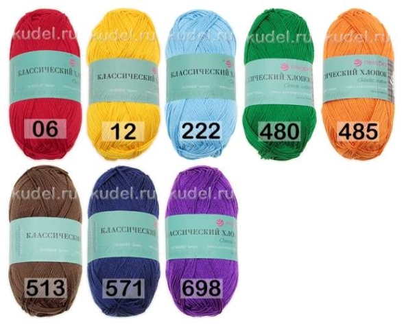 Пряжа пехорка классический хлопок