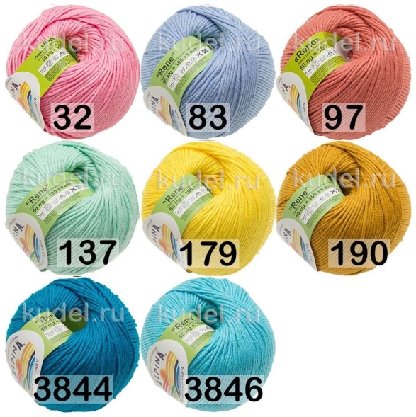 Пряжа alpina rene