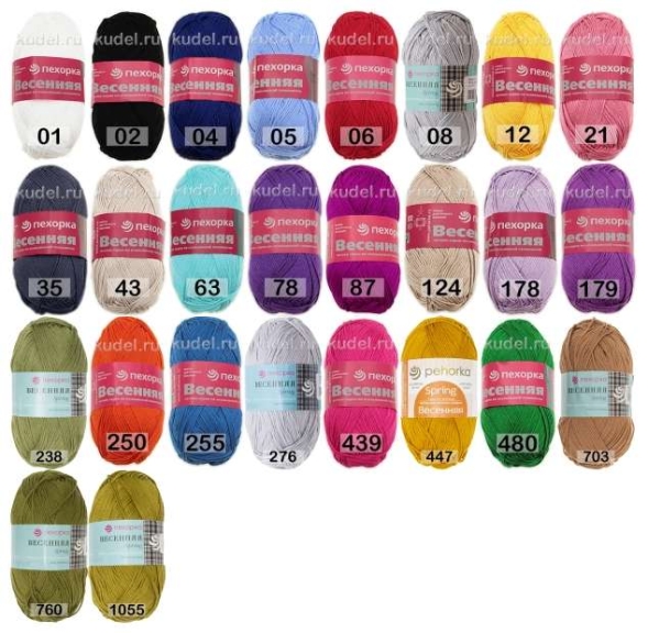 Пряжа пехорка весенняя