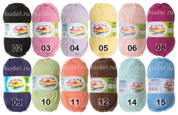 Пряжа alpina nana