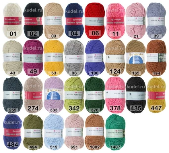 Пряжа пехорка зимняя премьера