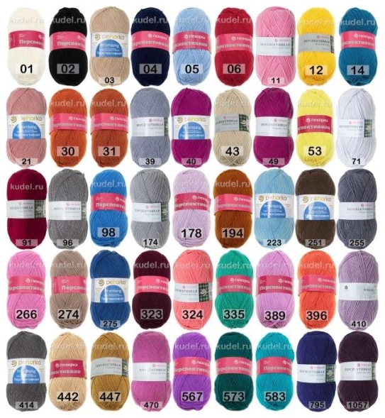 Пряжа пехорка перспективная