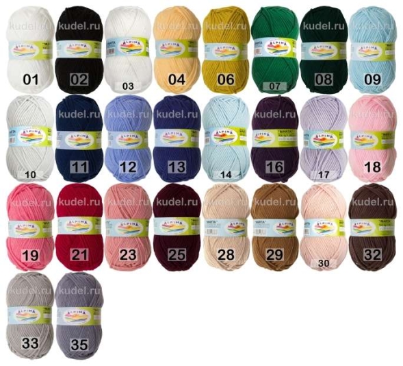 Пряжа alpina marta
