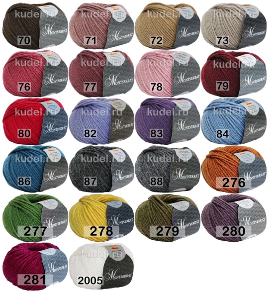 Пряжа сеам montserrat