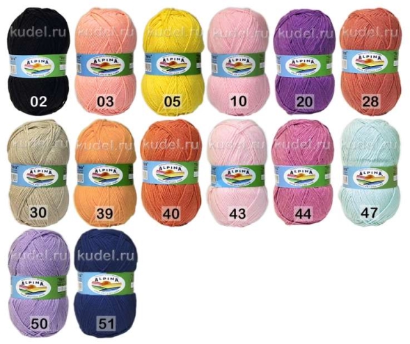 Пряжа alpina vera