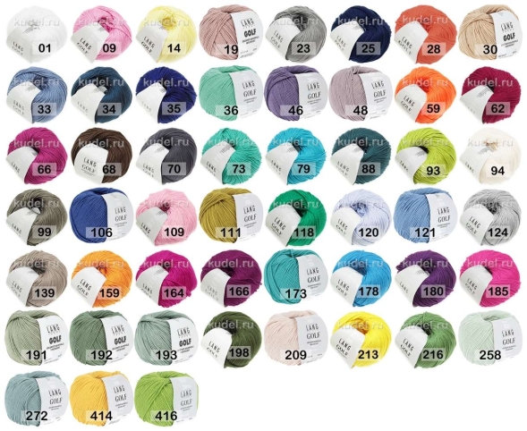 Пряжа lang yarns golf