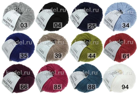 Пряжа lang yarns merino 400 lace